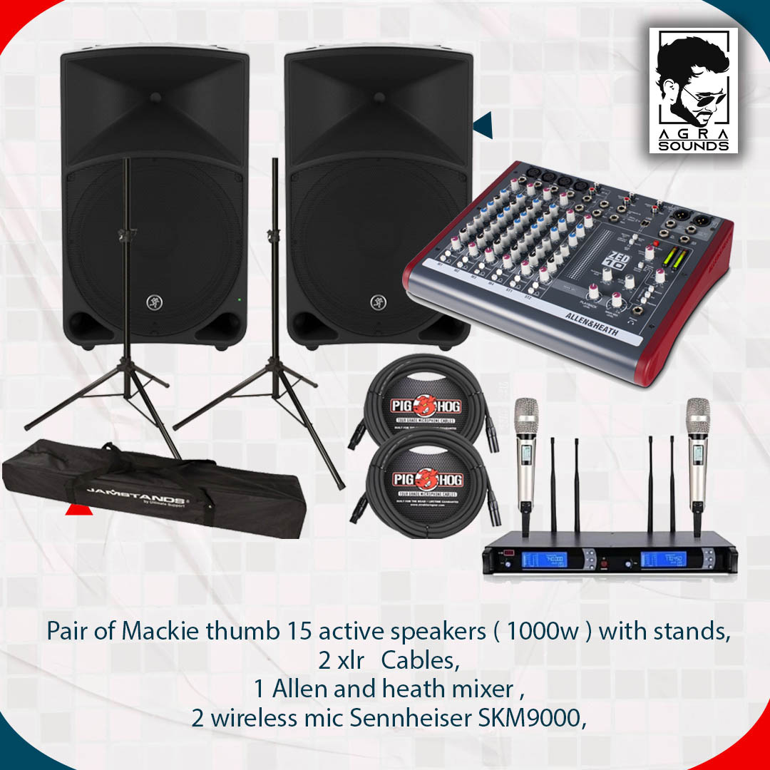PACKAGES - AGRA Sounds - Best Sounds & Light Equipments Rental Service ...